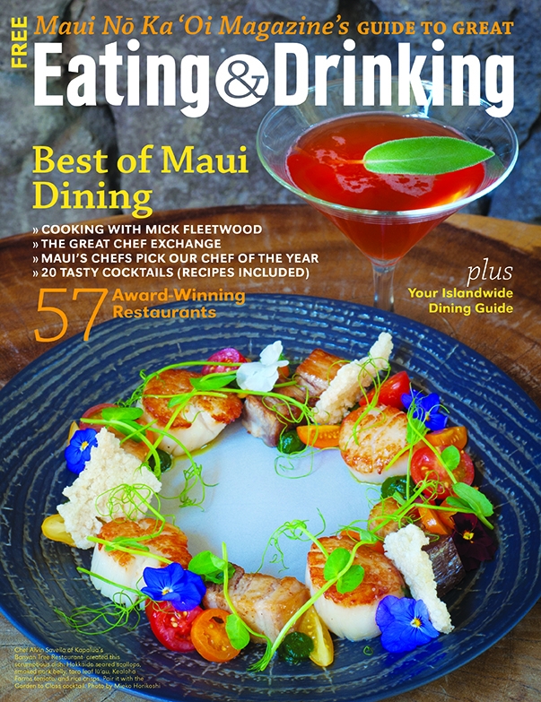 Eating & Drinking Cover 